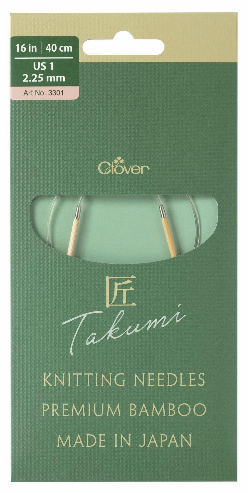 Takumi Pro Circular Knitting Needles 16"-US 1/2.25 mm