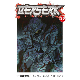 Dark Horse Comics Abis Book, Multicolor