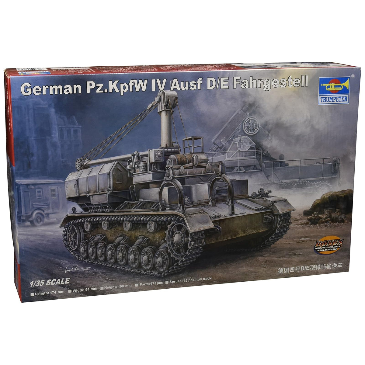 FALLER Art Craft Kit, 1/35, Various