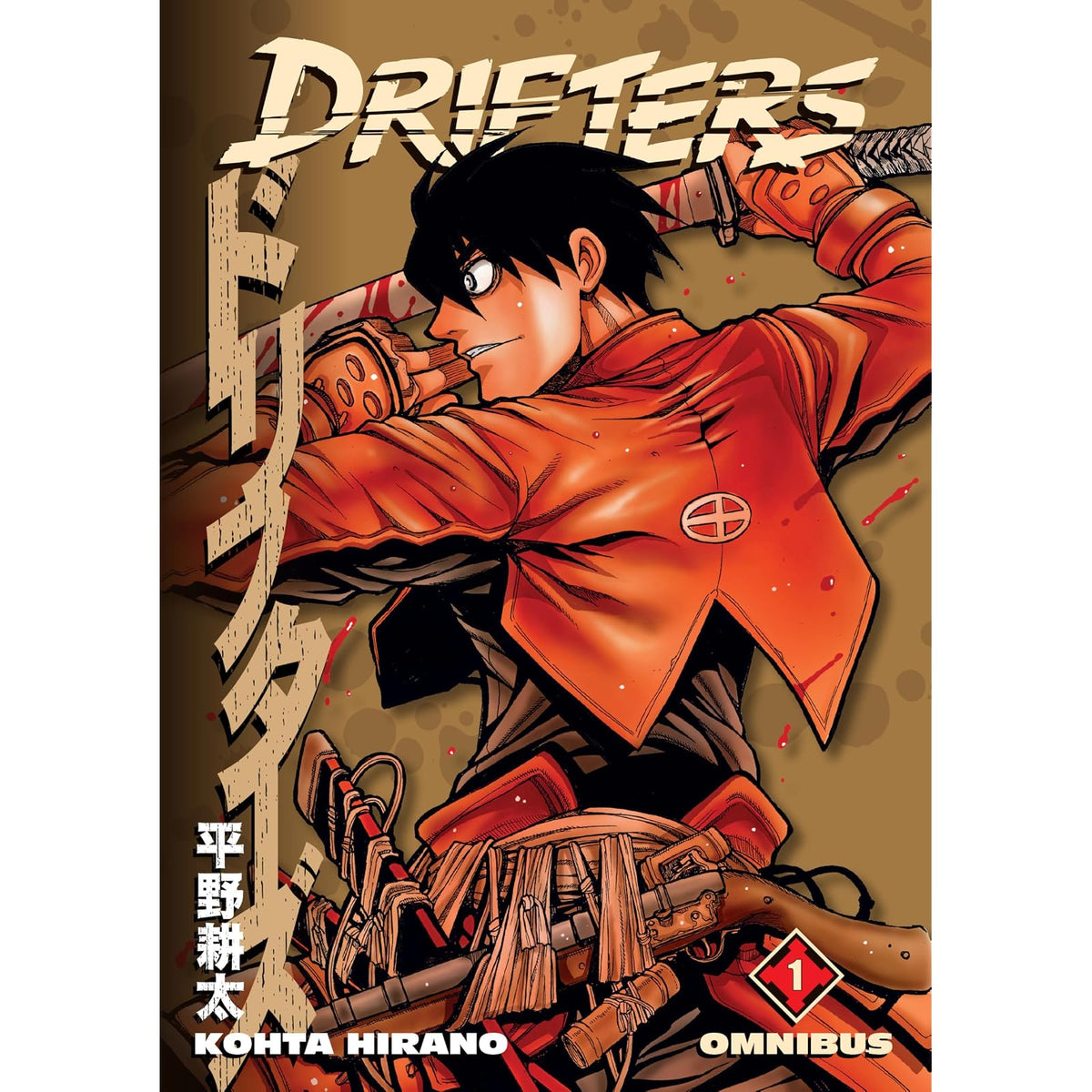 Dark Horse Comics Abis Book, Multicolor