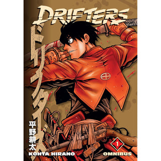 Dark Horse Comics Abis Book, Multicolor