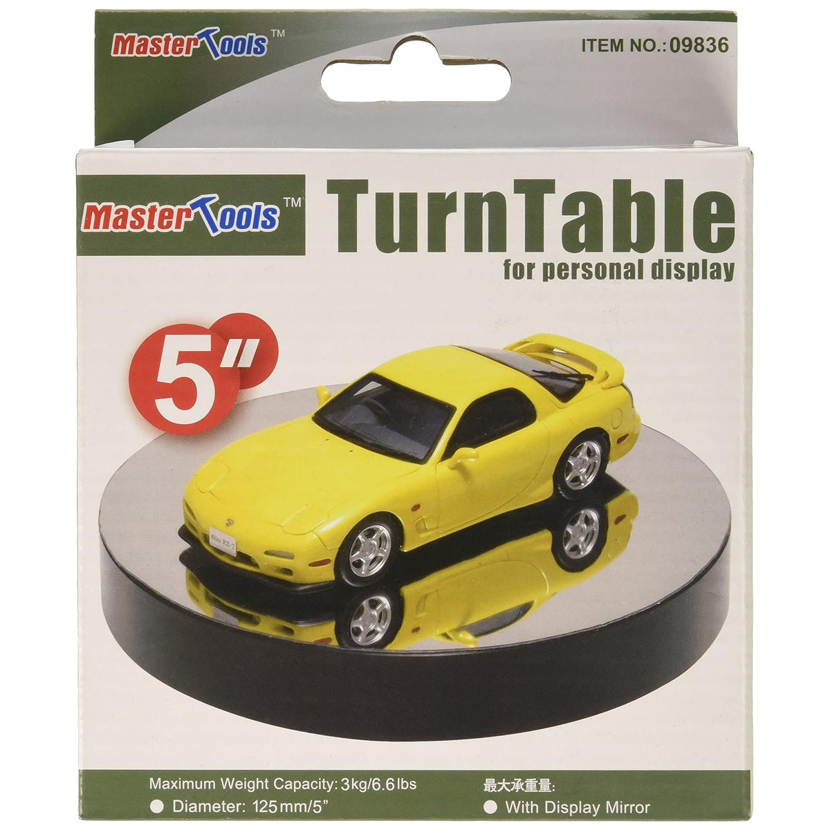 Trumpeter Toys And Games, Small, Clear