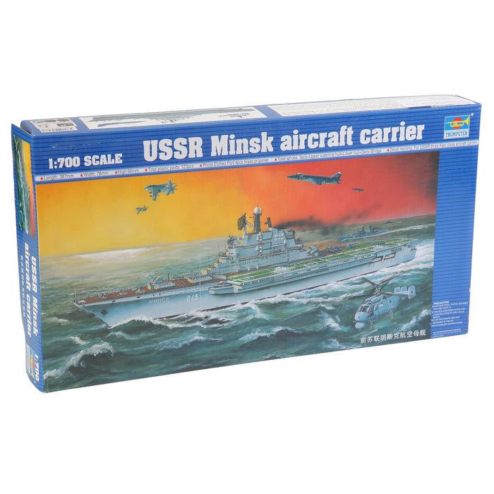 Trumpeter Art Craft Kit, Navy, Traditional