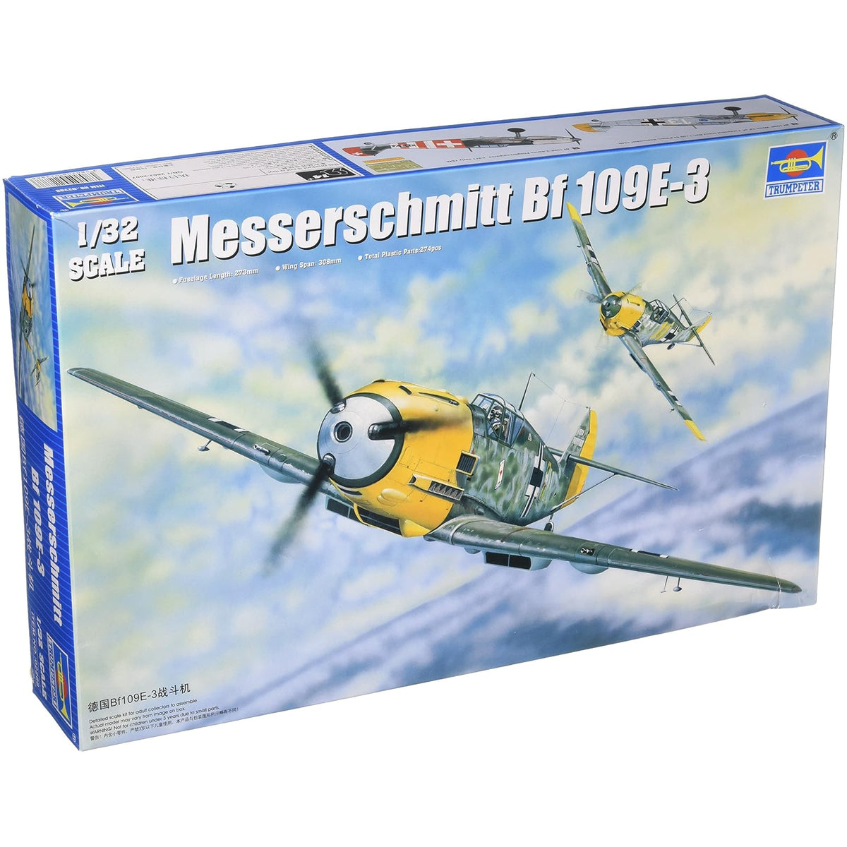 Trumpeter Art Craft Kit, 1/32 scale, Various