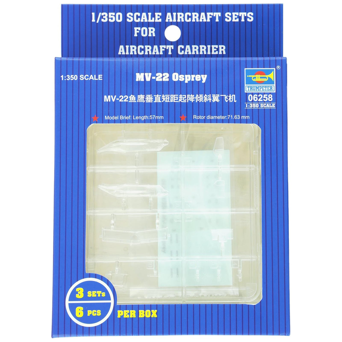 Trumpeter Art Craft Kit, 1:350, Various