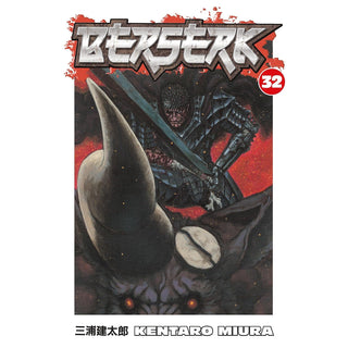 Dark Horse Comics Abis Book, Multicolor