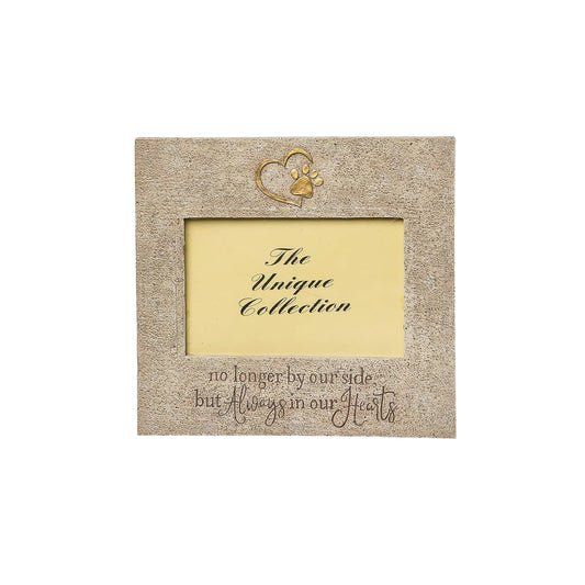 C&F Home Picture Frame, 7.8 x 7.3 x 0.4 inches, Brown