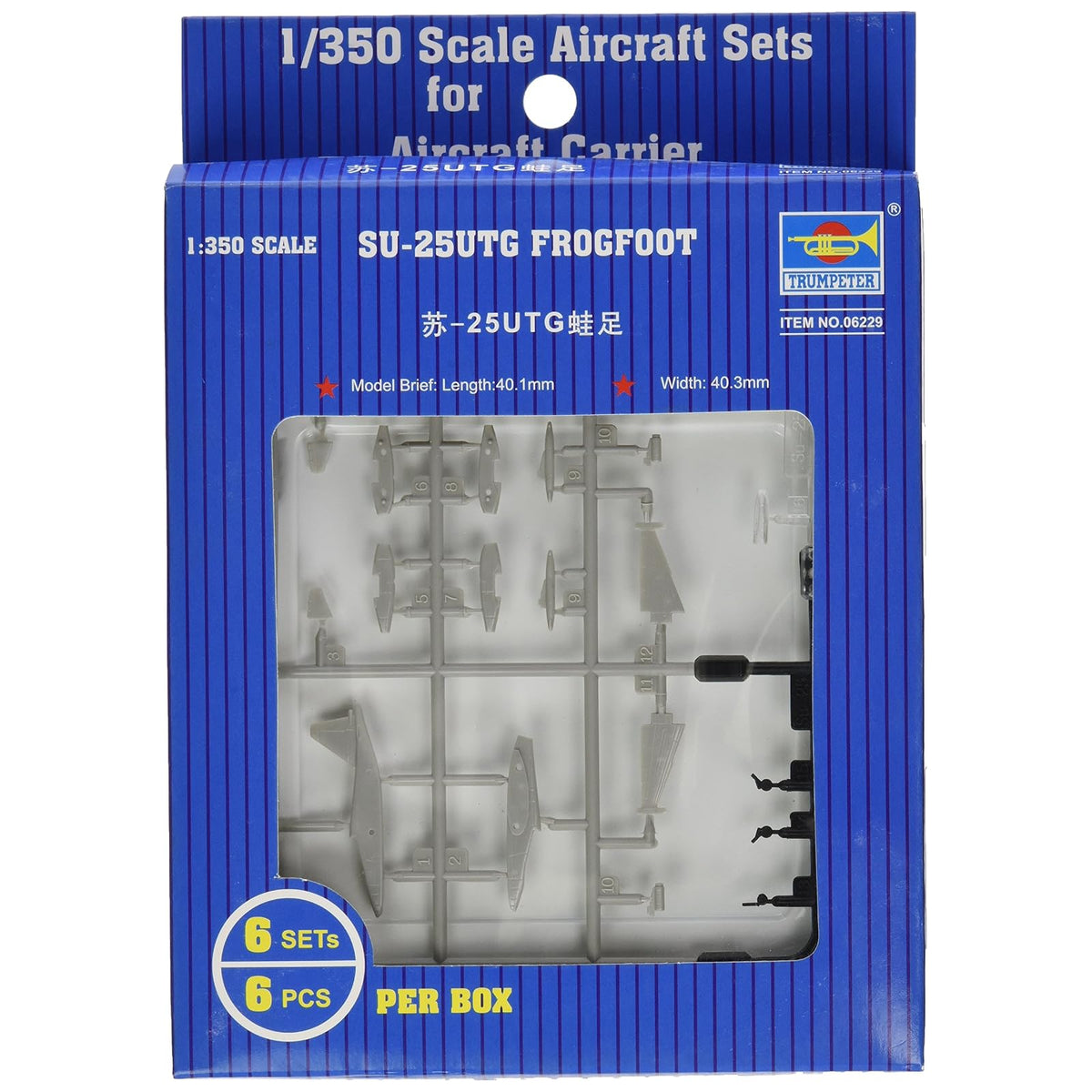 Trumpeter Toys And Games, 1/350, Clear