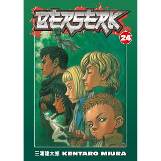Dark Horse Comics Abis Book, Multicolor