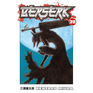 Dark Horse Comics Abis Book, Multicolor