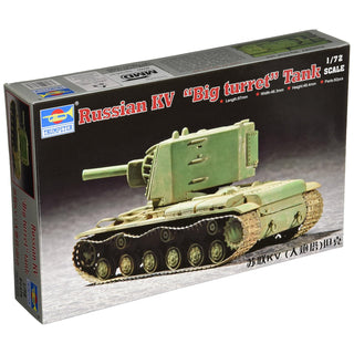 Trumpeter Non Riding Toy Vehicle, Modern