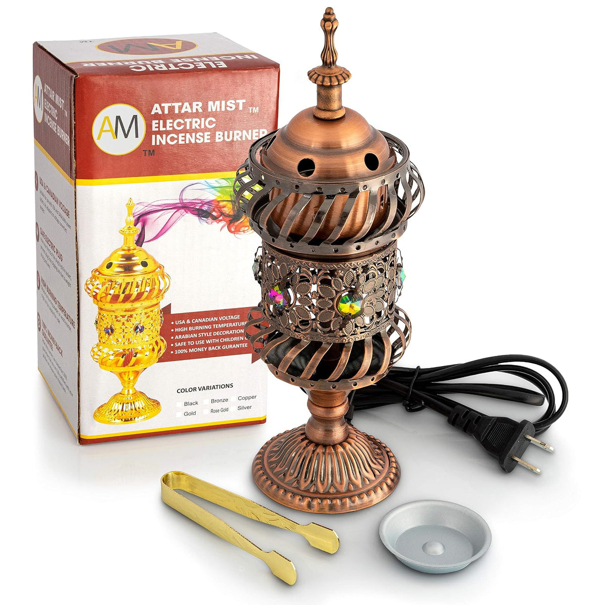 AM Incense Holder, Copper, Modern