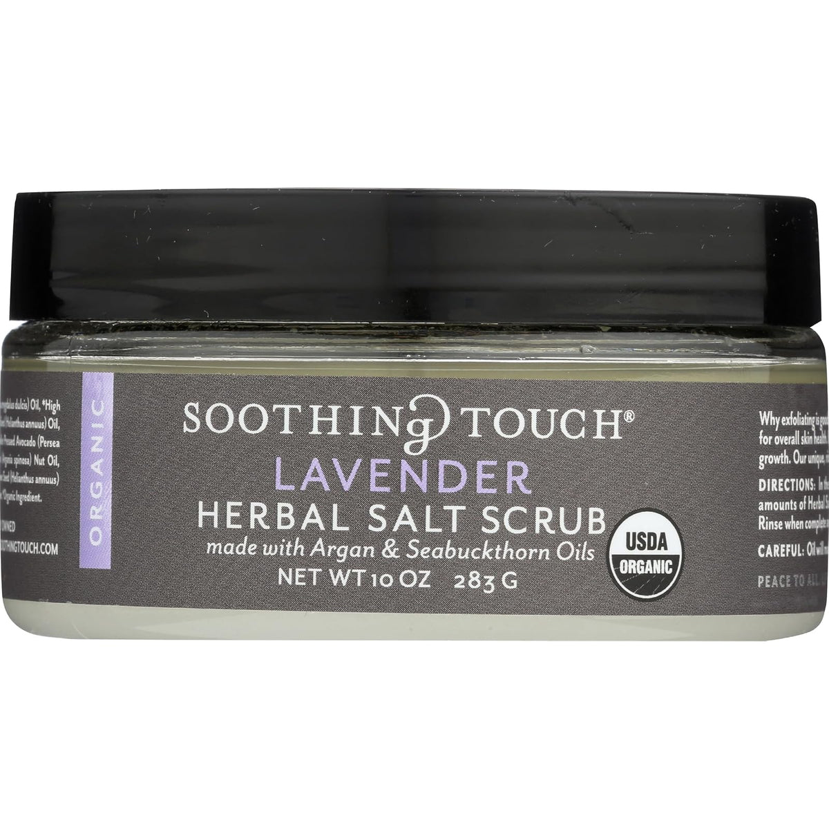 Soothing Touch Skin Exfoliant