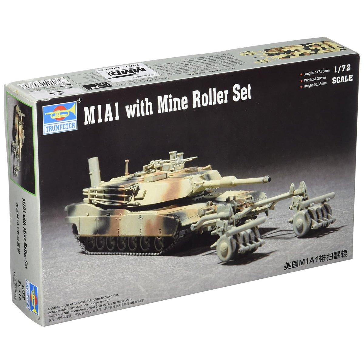 Trumpeter Art Craft Kit, Small, Various