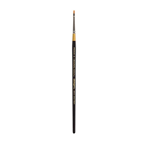 KINGART Original Gold 9515 Series, Golden Taklon Pointed Filbert (0)