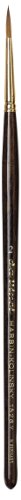 Gregory Daniels Fine Arts da Vinci 1526Y-02 Watercolor Series 1526Y Paint Brush, Round Harbin Kolinsky Red Sable with Black Handle, Size 2
