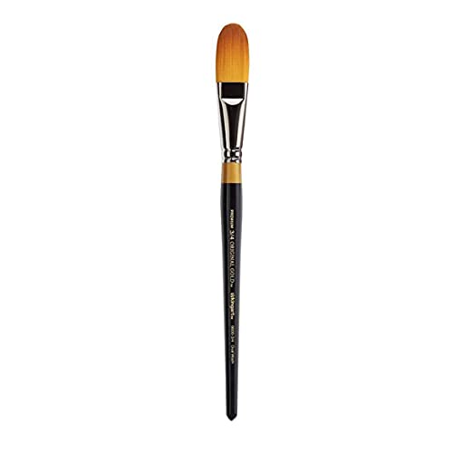 KingArt Original Gold 9600 Series , Premium Artist Brush, Golden TAKLON Oval WASH-Size: 3/4