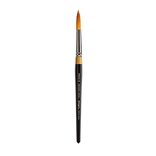 KINGART ORIGINAL , PREMIUM ARTIST BRUSH, GOLDEN TAKLON ROUND-SIZE: 14, Black/Gold