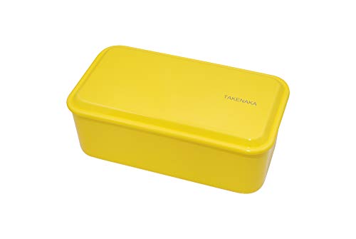 Bento Snack Box for Perfect Lunch, Eco-Friendly Lunch Box Made in Japan, Recycle Plastic Bottle, Microwave and Dishwasher Safe, Takenaka Bento Box (Lemon Zest)