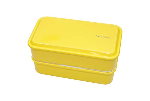 Bento Snack Box Dual for Perfect Lunch, Recycled Plastic Bottles Using, Eco-Friendly Lunch Box for Office, School, Takenaka Bento Box (Lemon Zest)