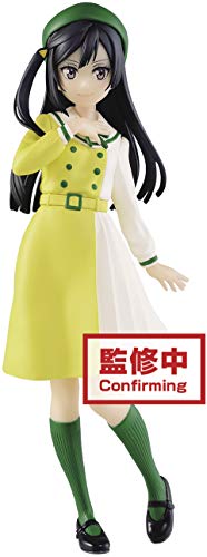 Diamond Comics Banpresto Love Live! Nijigasaki High School Idol Club Setsuna Yuki Figure, Multiple Colors (BP17280)