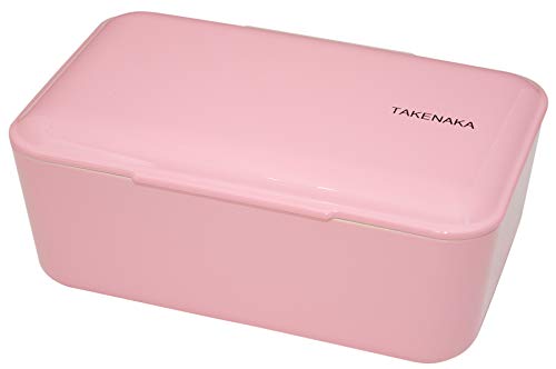 Bento Bite Box from TAKENAKA Japan, Made of Recycled Plastic Bottles for Eco, Sustainable Lunch Box from Japan (Candy Pink)