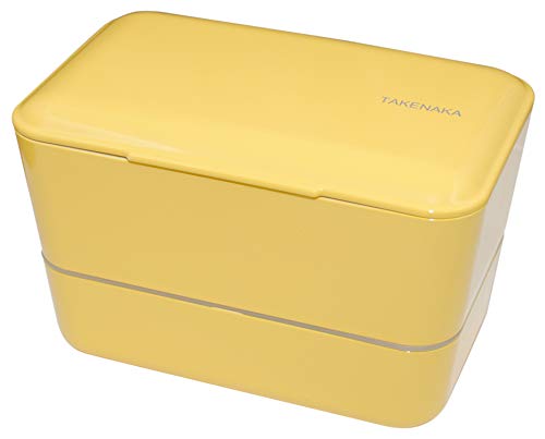 Bento Bite Dual from TAKENAKA, Eco-Friendly and Sustainable Japanese Style Bento Lunch Box (Lemon Zest)