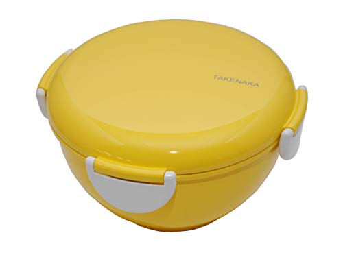 Bento Bowl for perfect lunch, Eco-Friendly Lunch Box Made in Japan, Recycle Plastic Bottle, Microwave and Dishwasher Safe, Takenaka Bento Box (Lemon Zest)