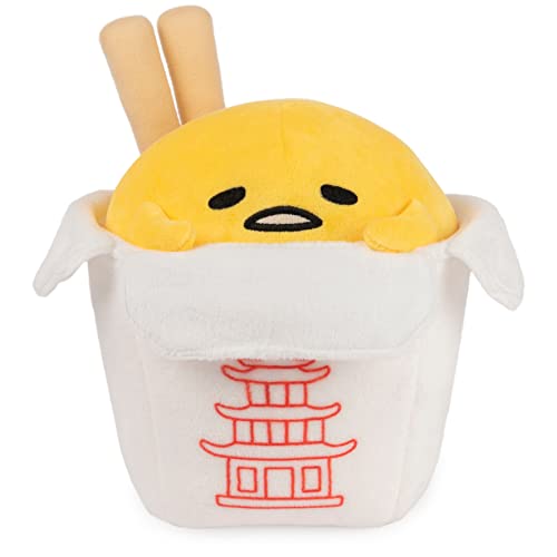 GUND Sanrio Gudetama The Lazy Egg Stuffed Animal, Gudetama Takeout Container Plush Toy for Ages 8 and Up, 9.5‚Äù