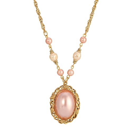 1928 Jewelry Oval Raspberry Fashion Pearl Pendant Necklace 16" + 3" Extender