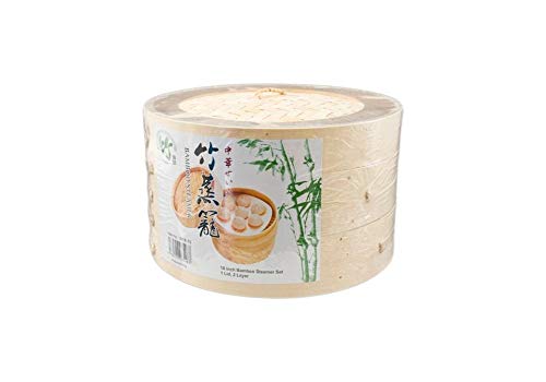 FMC Fuji Merchandise W18-10-N 10"D BAMBOO STEAMER, One Size, Cream