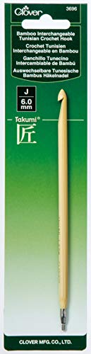 CLOVER Takumi Bamboo Interchangeable Tunisian Crochet Hook