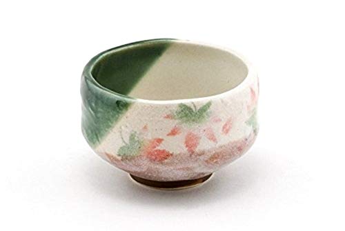 FMC Fuji Merchandise Traditional Japanese Tea Ceremony Matcha Bowl Chawan Textured Glaze Handcrafted in Japan (maple leaf)