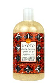 Greenwich Bay Trading Company Destination Collection: Kyoto (Body Scrub)