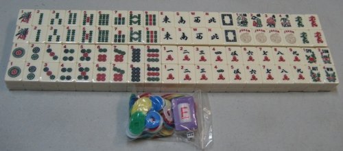 CHH Ivory Mah Jong Tile Set with 166 Tiles