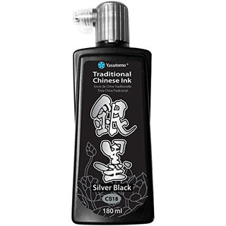 Yasutomo CS18 Sumi Ink, 180ml