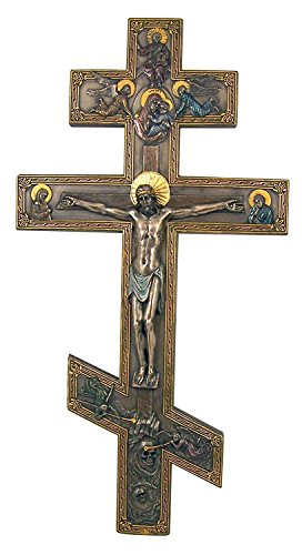 Unicorn Studio Religious Gifts 17 Inch Bronzed Marble Resin Orthodox Cross Crucifix Wall Plaque with Angels