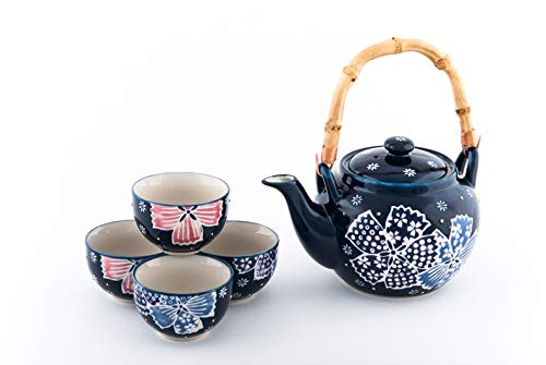 FMC Fuji Merchandise Mira Design Japanese Style 25 fl oz Ceramic Teapot with Rattan Handle and 4 Tea Cups Set