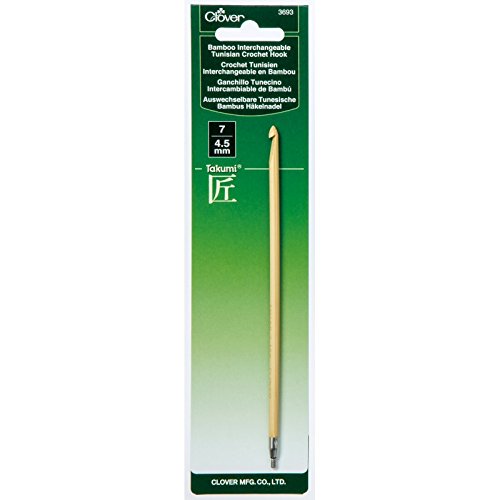 CLOVER Takumi Bamboo Interchangeable Tunisian Crochet Hook
