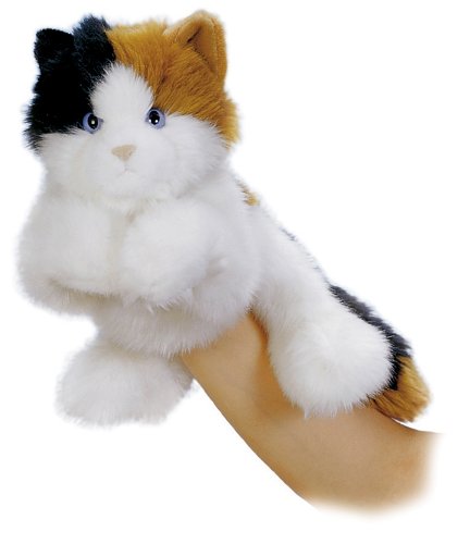 Aurora World Esmeralda Cat Hand Puppet, 11"