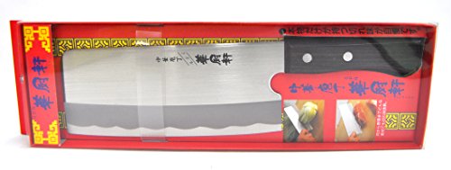 FMC Fuji Merchandise 10 inch Chinese Cooking Knife