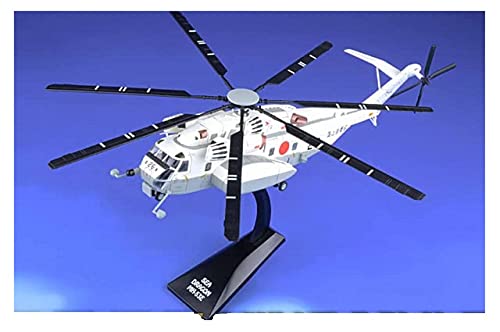 1:72 Scale JMSDF Sikorsky CH-53E Super Stallion Helicopter - Air Development Squadron 51, Naval Air Facility Atsugi, Kanagawa, Japan - 14040PC - Panzerkampf