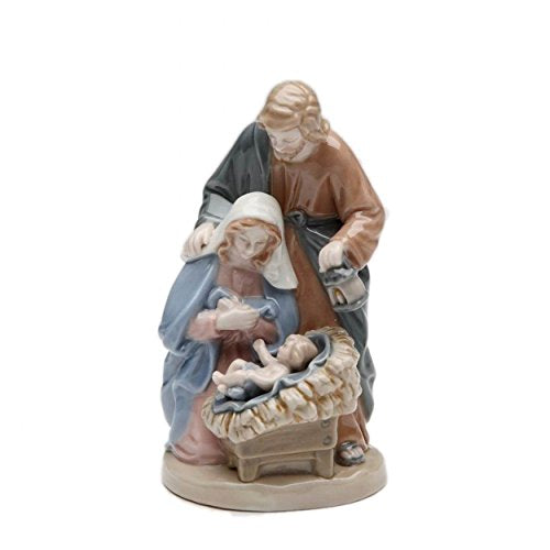 Cosmos Gifts 10526 4-Inch Nativity Figurine, Mini