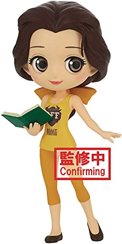 Diamond Comics Disney Char Avatar Style Q-POSKET Belle FIG VER A