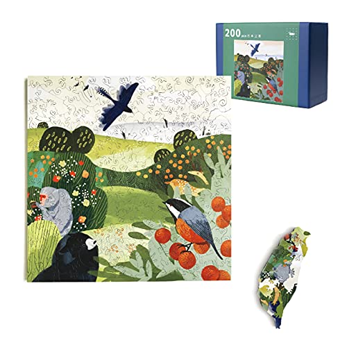HELLOFISH Wooden Jigsaw Puzzles for Adults - Unique Laser Cut Wood Puzzles, Harvest Island Map Puzzle Great as Gifts and Family Games - 9in x 9in x 0.2in, 200 Piece