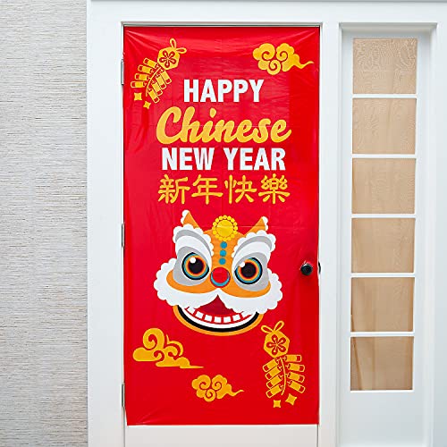 Fun Express Chinese New Year Door Cover - Party Decor - 1 Piece