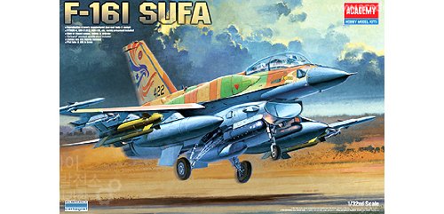 MRC Academy F-161 SUFA Model Kit