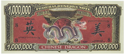American Art Classics Set of 100-Chinese Dragon Novelty Million Dollar Bill
