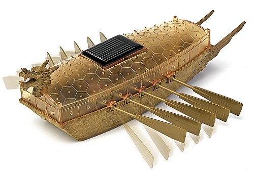 MRC Academy Solar Powered Turtle Ship