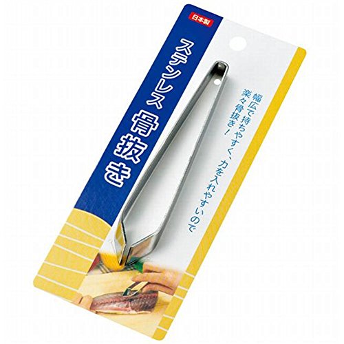 FMC Fuji Merchandise Stainless Steel Fish Debone Tweezers from Japan